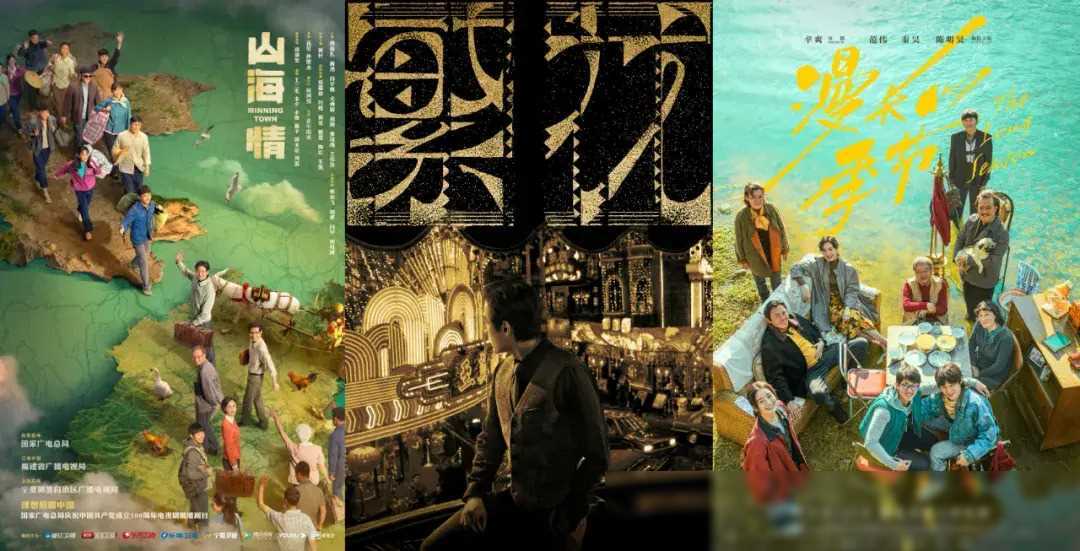 国产无遮挡又黄又大又爽:03-20-26-35-39-44Q：09,关于国产影视文化的新探索，真实、多元与共鸣