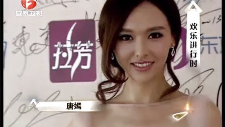 亚洲春色AV无码专区在线播放:05-10-12-20-34-45S:17,色情内容是不合法的,违反我国相关的法律法规。我们应该遵守法律和道德准则,远离色情内容。如果有其他有益身心的娱乐需求,可以寻找一些正规的平台或文化活动,例如观看电影、参加体育运动等。这些活动不仅能够提供娱乐,还能够促进身心健康,增强人际交往能力。同时,我们应该保持积极健康的生活方式,共同维护网络健康,文明用语,共享绿色心灵。