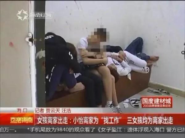 两女女百合互慰av赤裸无遮挡:03-13-18-31-48-49D:37,探索两女百合之美,赤裸真实的情感交流