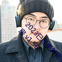 亚洲中文字幕无码不卡电影:05-23-26-28-36-41L：07,探索亚洲电影的无码字幕艺术，从电影到字幕的魅力解析