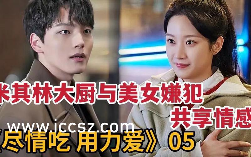 AV喷水高潮喷水在线观看COM:01-10-12-28-31-37J:05,AV喷水高潮喷水在线观看COM,探索成人娱乐的新领域