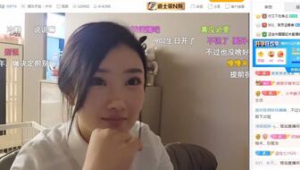 AV喷水高潮喷水在线观看COM:01-10-12-28-31-37J:05,AV喷水高潮喷水在线观看COM,探索成人娱乐的新领域