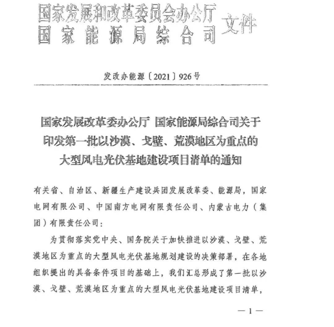 久久久久97国产精华液好用吗:11-16-27-28-31-47N:37,久久久久97国产精华液好用吗,深度探索产品特性与个人体验心得