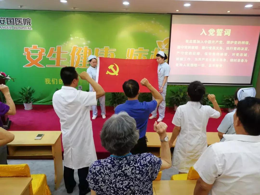 久久久久97国产精华液好用吗:11-16-27-28-31-47N:37,久久久久97国产精华液好用吗,深度探索产品特性与个人体验心得