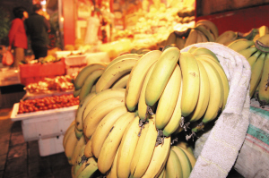 香蕉久久AⅤ一区二区三区:03-10-19-25-29-49P:38,香蕉久久AⅤ一区二区三区,探索数字背后的故事与意义