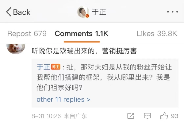 丁香婷婷激情综合俺也去:04-08-34-36-37-49J:24,丁香婷婷,激情综合与探索之旅