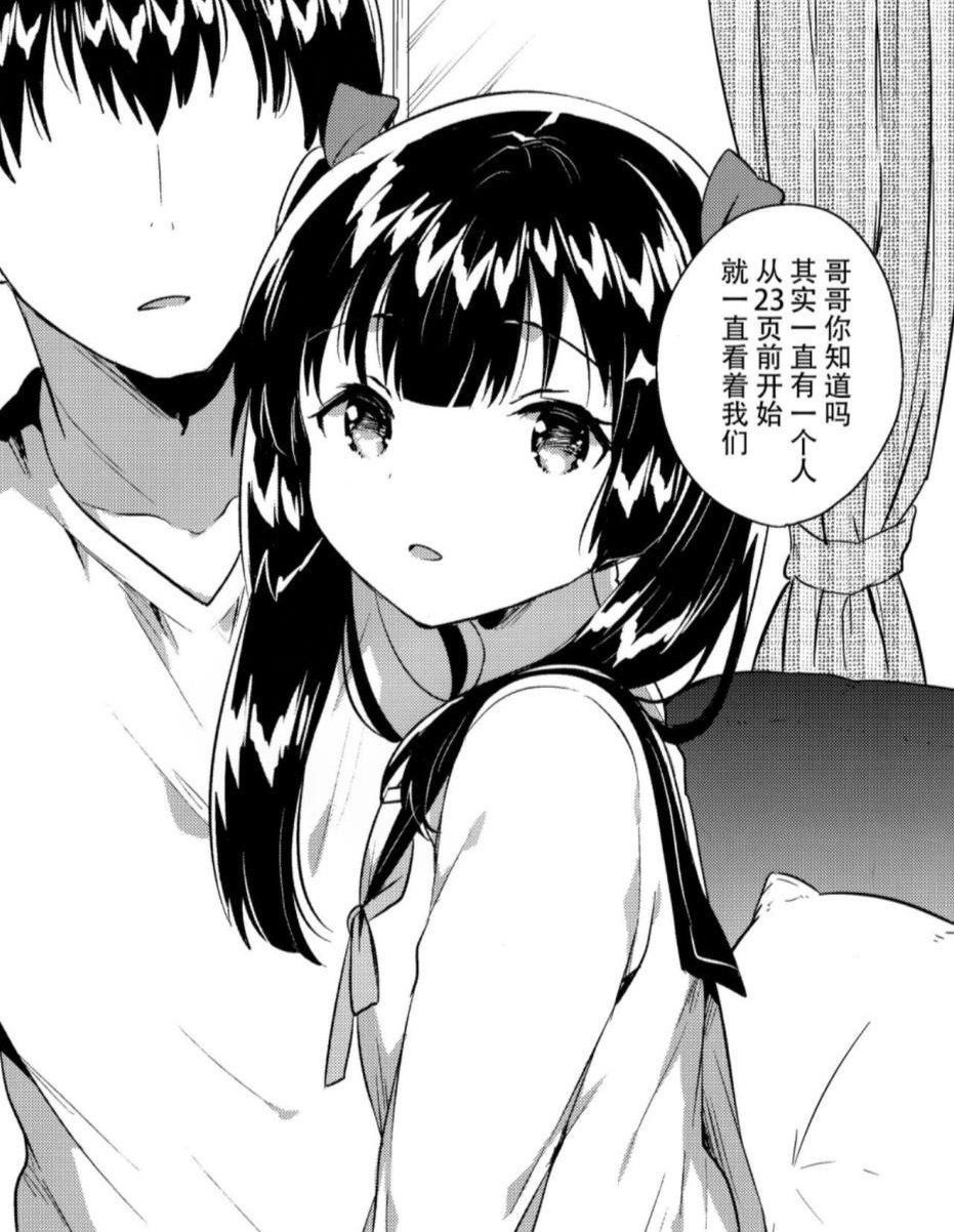 成人免费无遮挡无码黄漫视频:11-14-22-26-31-45V:06,关于成人免费无遮挡无码黄漫视频的探讨