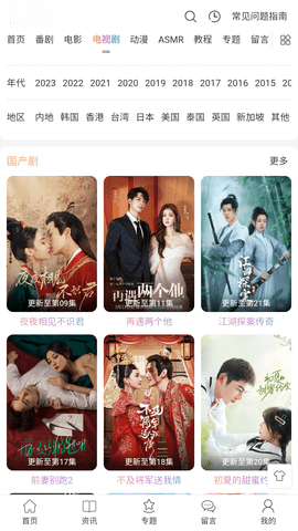 6080YY私人影院无码专区:09-18-25-27-38-48J:41,探索6080YY私人影院的无码专区,深度体验与独特魅力