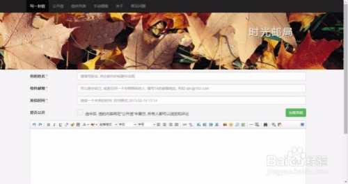 性色欲情网站iwww:09-15-20-22-36-38G：18,探索网络世界中的性色欲情——以iwww:09-15-20-22-36-38G为例