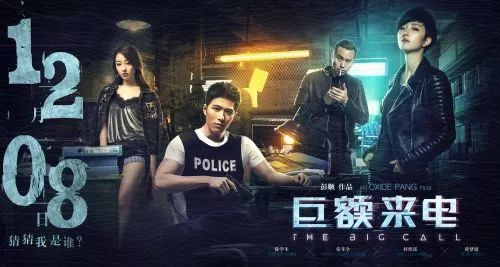 2020精品国产自在现线看:04-11-29-38-42-46N:36,探索精品国产影视之路,2020年自在现线看点详解