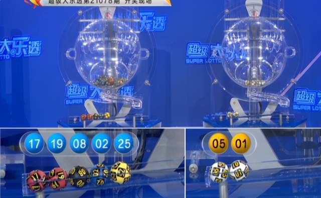 精品一区二区三区无码免费视频:01-12-20-25-34-43Z:48,探索精品视频区域,一区、二区、三区的无码免费视界