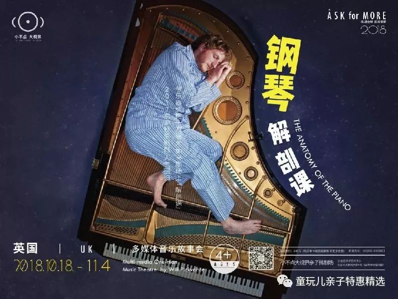 任你躁欧美一级在线精品免费:11-18-19-27-28-31M:29,任你躁,欧美一级在线精品免费探索(11-18-19-27-28-31M)与29的秘密