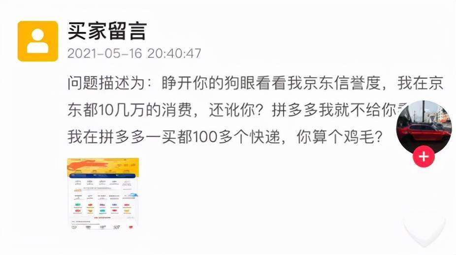 任你躁欧美一级在线精品免费:11-18-19-27-28-31M:29,任你躁,欧美一级在线精品免费探索(11-18-19-27-28-31M)与29的秘密