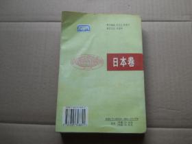 亚洲精品国产精品国自产小说:01-18-28-43-45-47V:42,亚洲文化精品与国产小说,探索中国文学的魅力之旅(关键词,亚洲精品国产精品国自产小说,01-18-28-43-45-47 V,42)