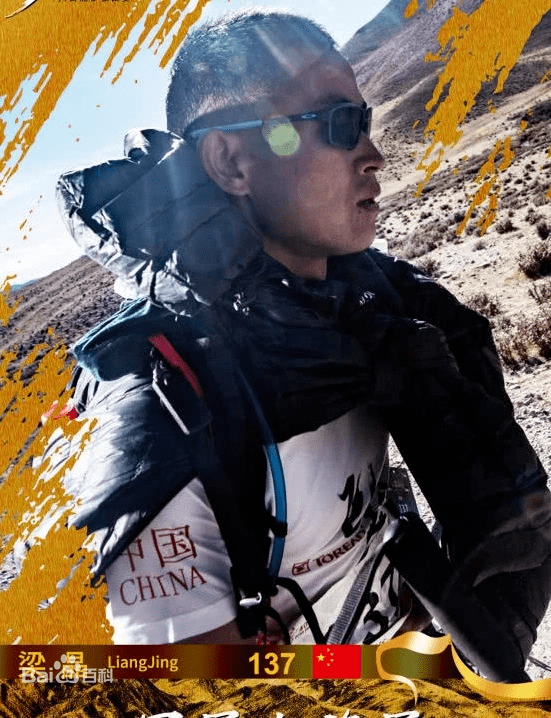 国产在线精品一区二区在线看:01-21-24-29-37-41F:04,探索国产在线精品的魅力,一区二区在线看的新视界