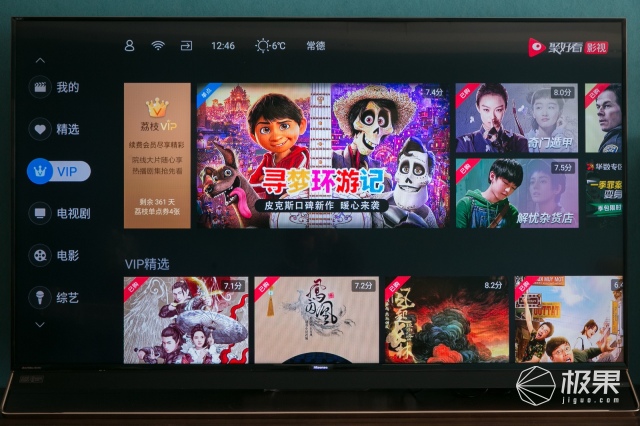 国产大片黄在线观看私人影院:10-15-26-32-43-49E:12,探索国产大片,私人影院的观影体验与数字时代的影视文化