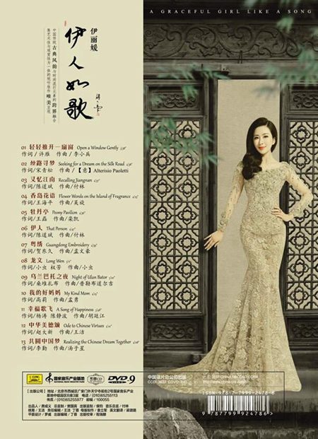 伊人成网站222综合网:01-02-16-29-41-47N:18,伊人成网站,探索222综合网的魅力与多元价值(关键词,01-02-16-29-41-47N,18)