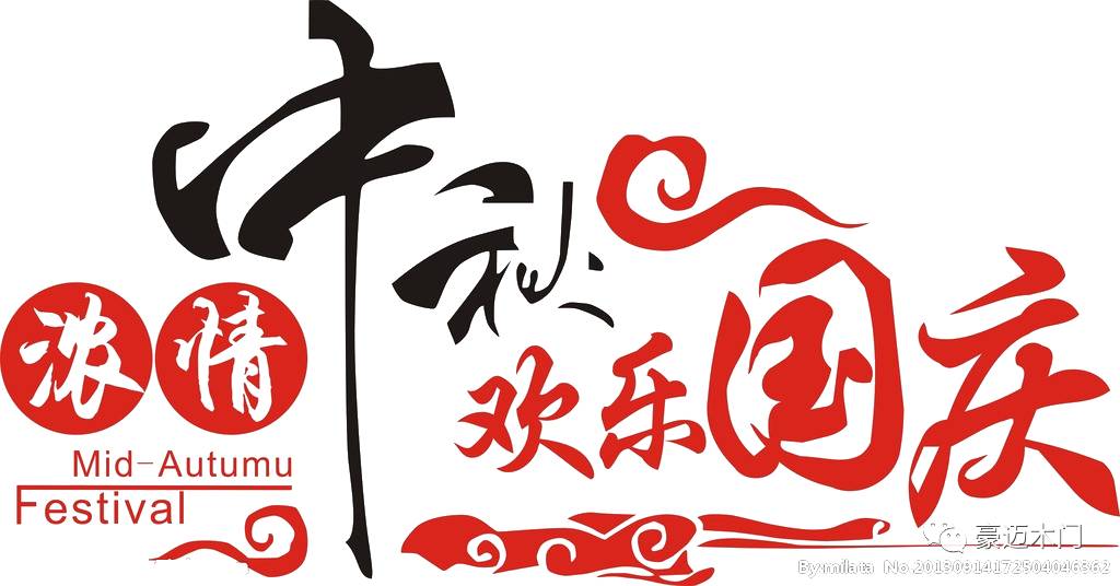 国产在线无码精品无码:11-22-23-25-34-36J:36,国产在线无码精品,探索中国影视文化的独特魅力与无限可能(关键词,在线无码精品、国产影视文化)