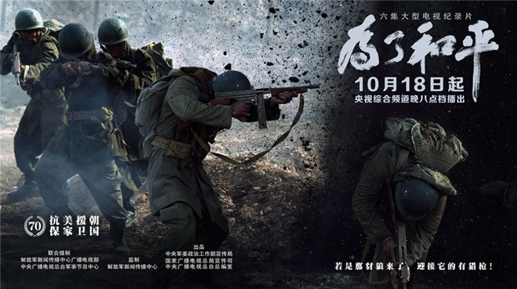 国产一级黄国产综合在线观看:11-21-30-40-41-47V:25,探索国产影视之美,一级黄国产综合在线观看的魅力