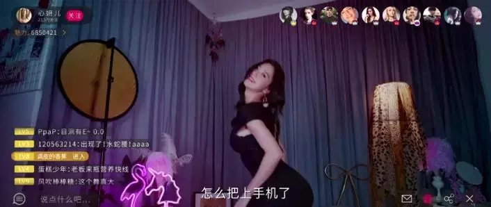 国产精品性夜天天拍拍2021:13-15-20-35-36-38E:45,探索国产精品的魅力,性夜天天拍拍的新篇章