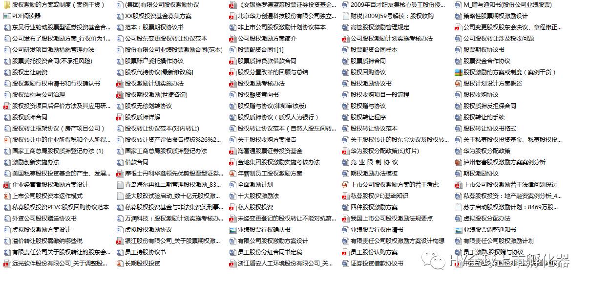 久久精品欧美日韩精品:12-16-23-25-29-49G:29,久久精品欧美日韩精品,探索多元文化影视的魅力之旅