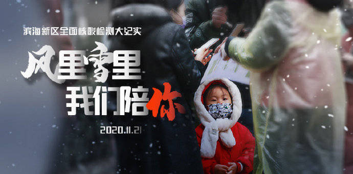 中文字幕一区二区三区日韩精品:07-09-14-21-36-44G:28,中文字幕一区二区三区日韩精品,探索优质内容的多元分区与发展