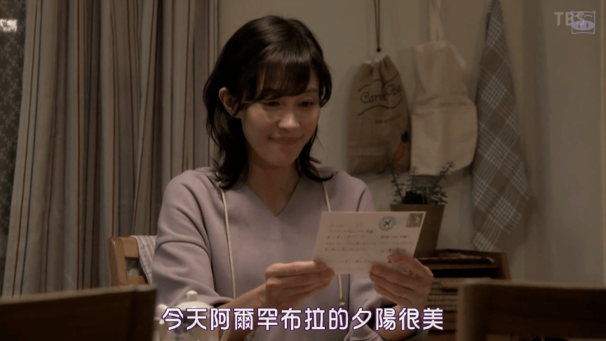 人妻精品久久久久中文字幕69:05-07-21-38-40-43X:10,人妻精品,深度探索中文影视的魅力时光