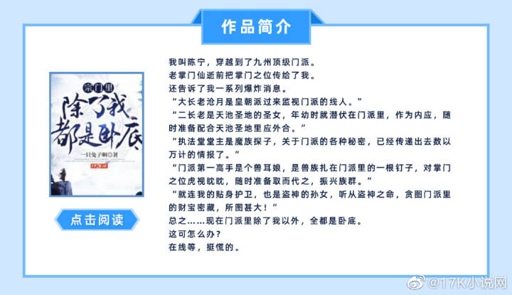 97久久综合区小说区图片区:01-05-09-21-27-30Q:18,探索97久久综合区,小说区与图片区的魅力时光 01-05-09-21-27-30Q的奇幻之旅