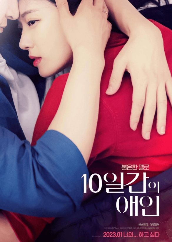 韩国三级中文字幕hd久久精品:07-14-26-35-46-48G:35,关于韩国三级中文字幕hd久久精品的探讨