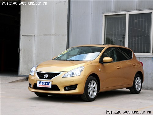 亭亭玉立 第4页