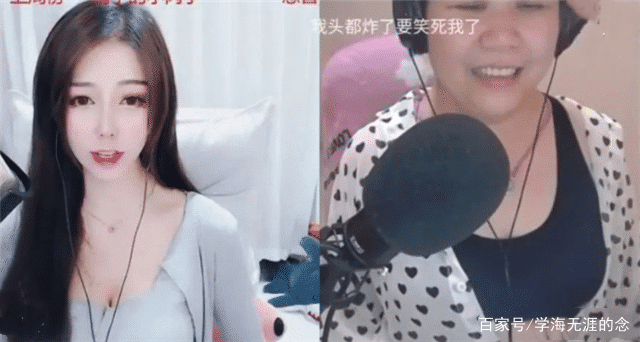 争论不休 第4页