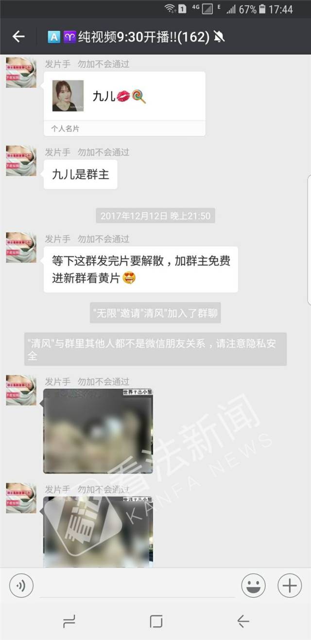 精品免费视频91蜜桃不卡:21-35-36-45-46-47T：21,精品免费视频探索，91蜜桃不卡，探索更多精彩内容