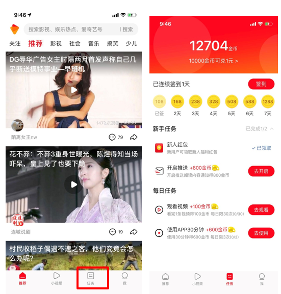 精品免费视频91蜜桃不卡:21-35-36-45-46-47T:21,精品免费视频探索,91蜜桃不卡,探索更多精彩内容