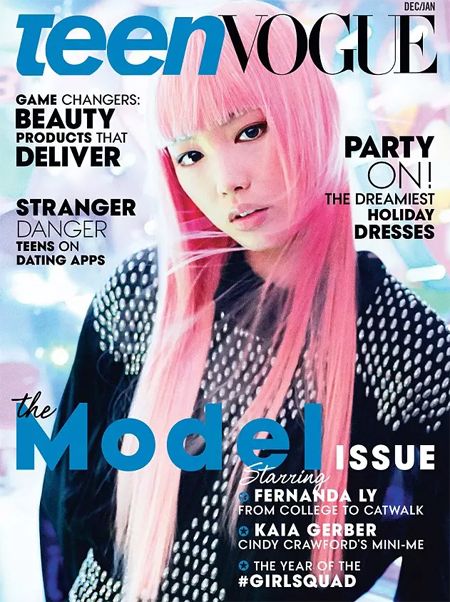 国产精品亚洲LV粉色:02-06-20-23-45-49G：06,国产精品亚洲之光，探索LV粉色魅力与数字背后的故事