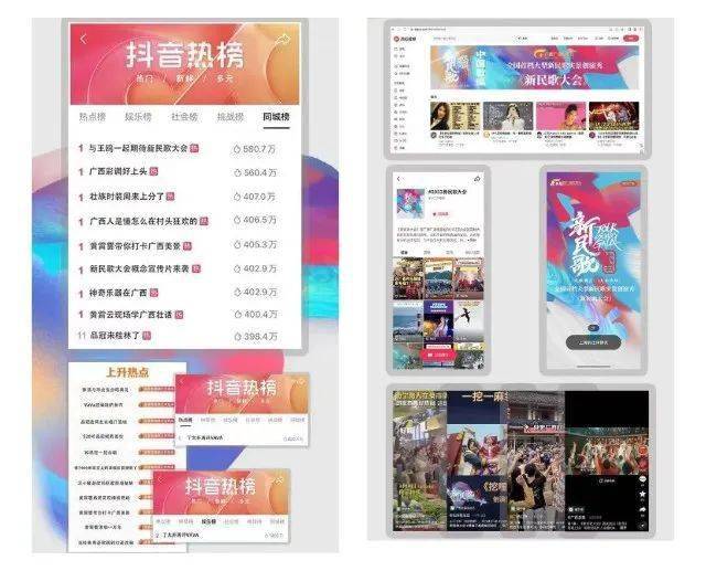 久久久久亚洲AV成人网人人网站:06-08-26-36-38-49T：26,久久久久亚洲AV成人网人人网站，探索与警示