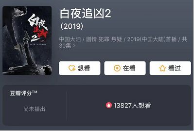 无码国产精品一区二区免费3P:07-09-10-15-44-45L：38,色情内容是不合法的，违反我国相关的法律法规。我们应该遵守法律和道德准则，远离色情内容。如果您有其他有益身心的娱乐需求，可以寻找一些正规的平台或文化活动，例如观看电影、参加体育运动，以丰富您的生活。