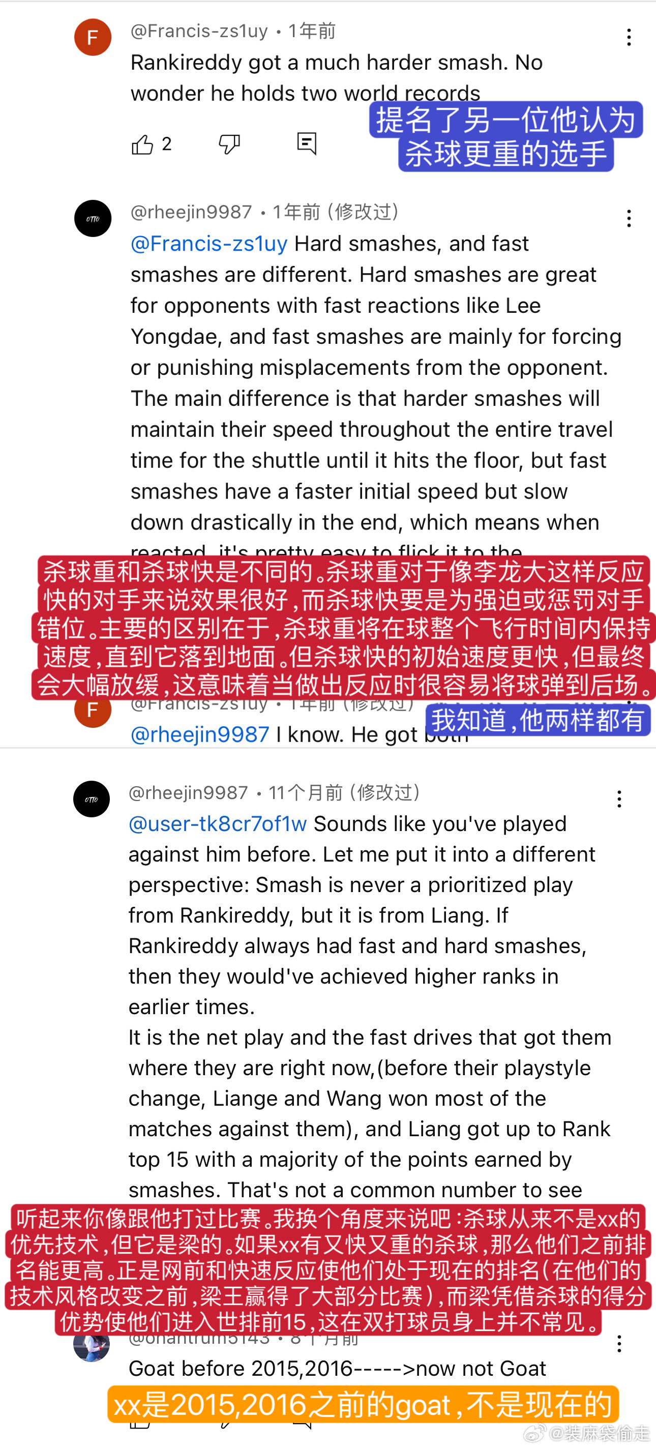 WWW色视频片内射:27-38-42-43-44-46Y:47,WWW上的色视频内容与探索,深度解析及警示