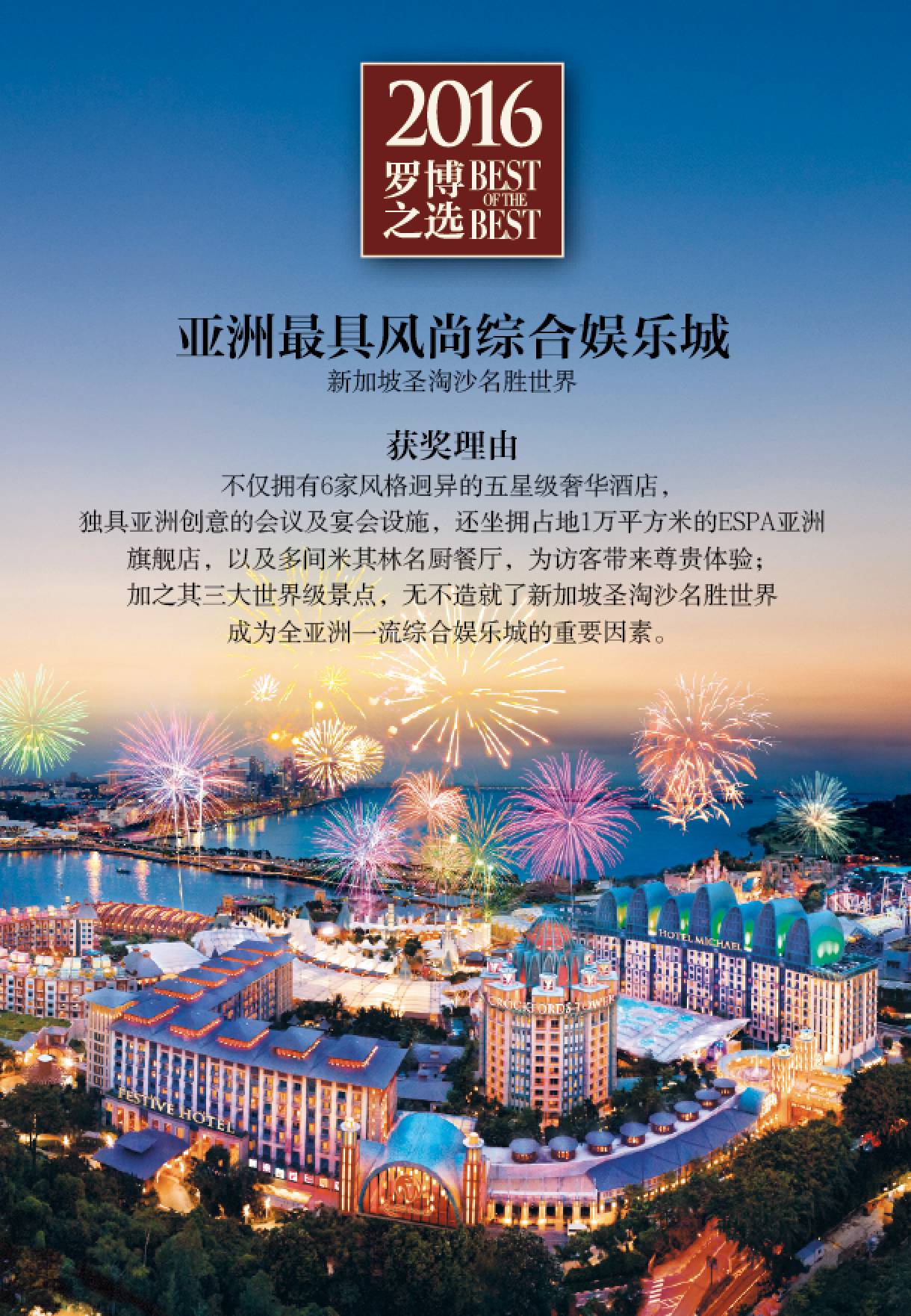 亚洲第一在线综合网站:07-10-34-38-42-48C:24,亚洲第一在线综合网站,探索数字世界的璀璨明珠