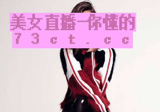 欧美精品九九99久久在免费线:08-29-36-41-46-49U:49,欧美精品文化之旅,免费线上探索之旅(九九系列)