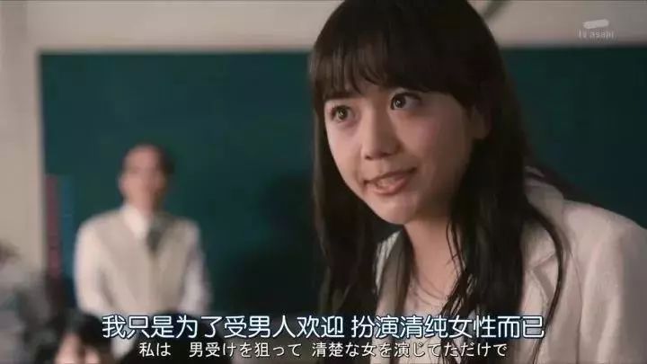 亚洲国产成人精品无码区二本:07-33-34-36-43-46P:33,关于亚洲国产成人精品无码区的研究与探讨