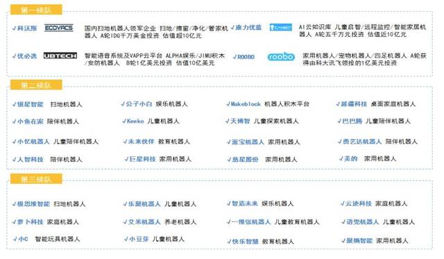 国产精品久久久久久久久免费:05-26-28-31-38-40M:38,探索国产精品的世界,深度解析与免费体验