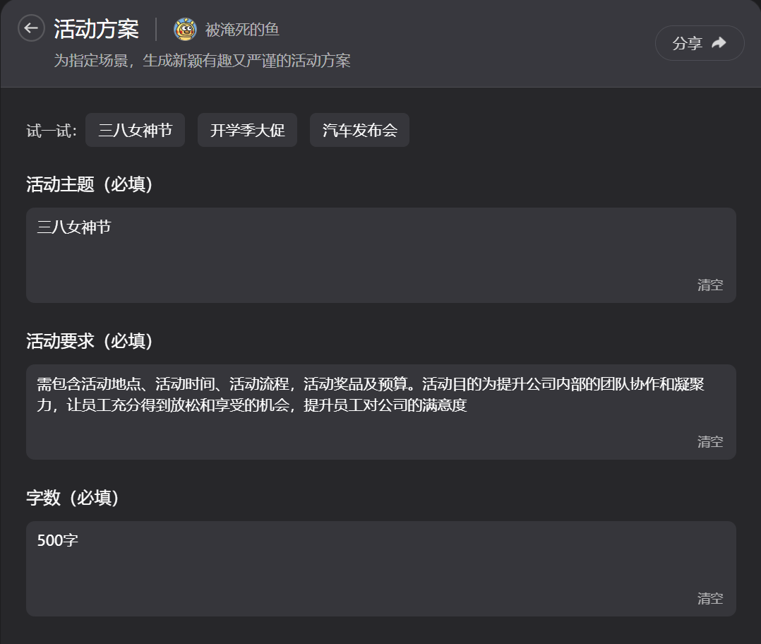 国产精品久久久久久久久免费:05-26-28-31-38-40M:38,探索国产精品的世界,深度解析与免费体验