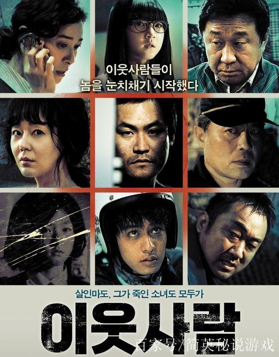 日韩无码电影:06-29-37-44-47-49X:46,日韩无码电影,探索数字背后的文化现象