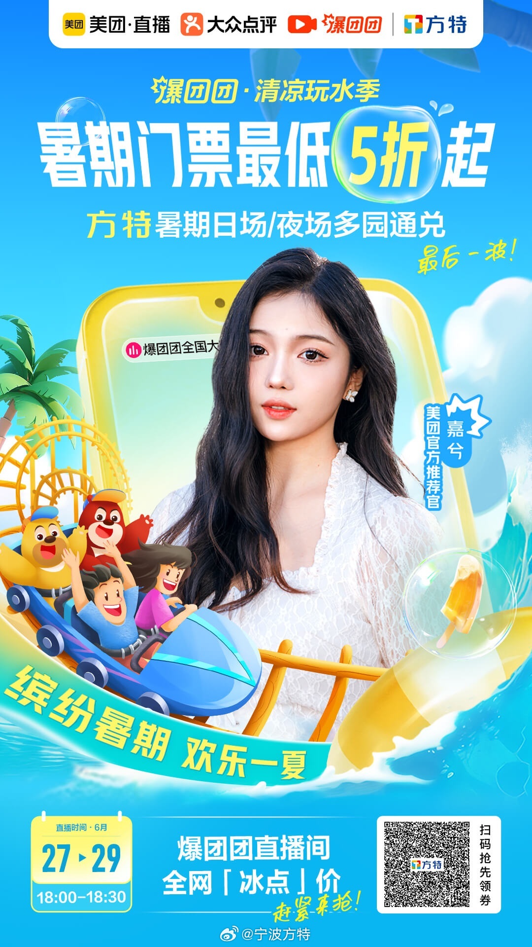 久久99精品久久久久久国产:05-09-10-16-22-31W:23,久久99精品国产的魅力时光,深度探索与独特体验 05-09-10-16-22-31W的魅力之旅