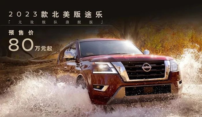 亚洲欧美一区二区三区日产:06-23-29-39-40-47J：14,亚洲欧美一区二区三区日产，探索多元文化交融的历程与魅力（06-23-29-39-40-47J）