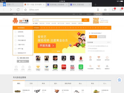 在线观看成人网站:07-10-17-24-32-41D:40,在线观看成人网站,探索数字时代的成人娱乐新纪元——07-10-17-24-32-41D与40的启示