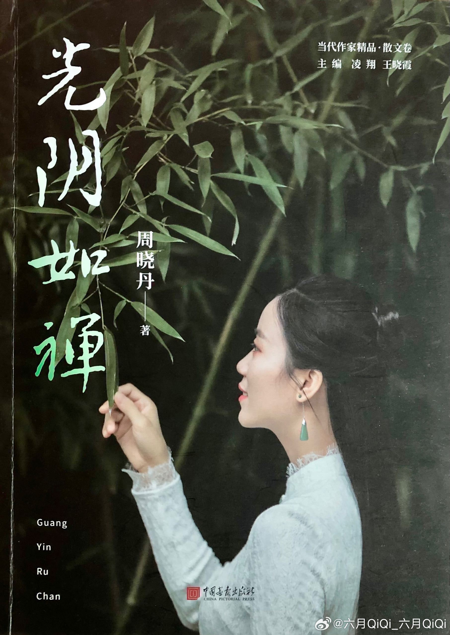 青草青草久热精品视频国产4:02-22-33-36-40-49M:10,青草与数字,探索国产精品视频的新世界