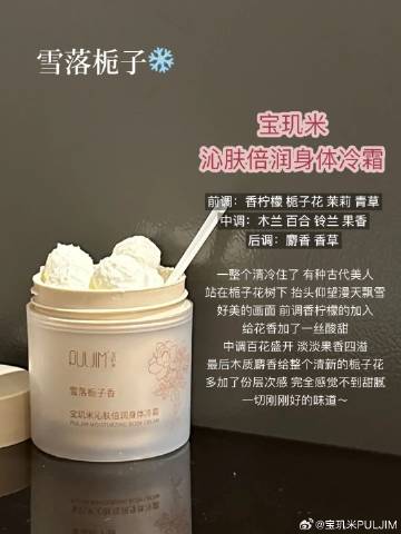 青草青草久热精品视频国产4:02-22-33-36-40-49M:10,青草与数字,探索国产精品视频的新世界