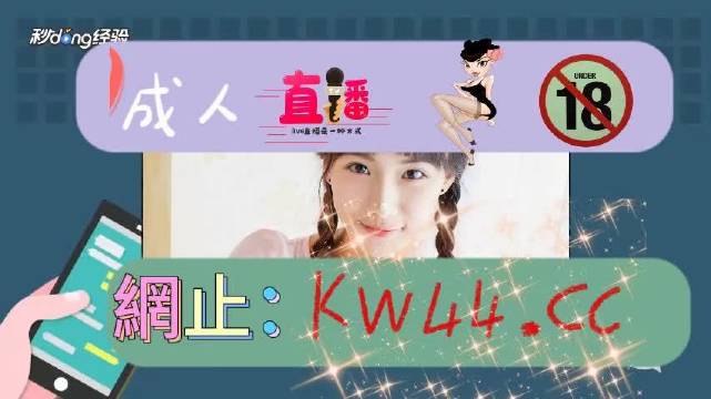 四虎国产精品成人:09-26-28-29-31-47A：32,关于四虎国产精品成人的一些探讨与理解