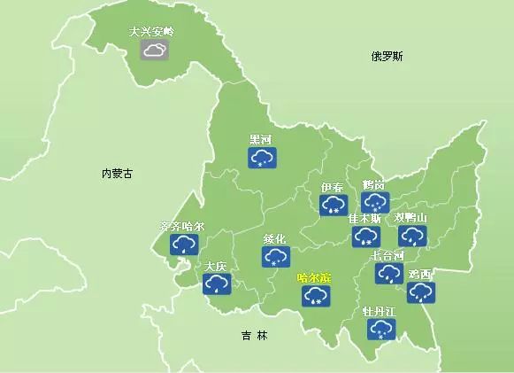 郁郁葱葱 第6页